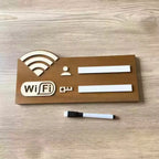 Y2K WiFi Password Sign – Rustic Wooden Wall Plaque
